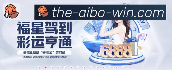 App功能展示图