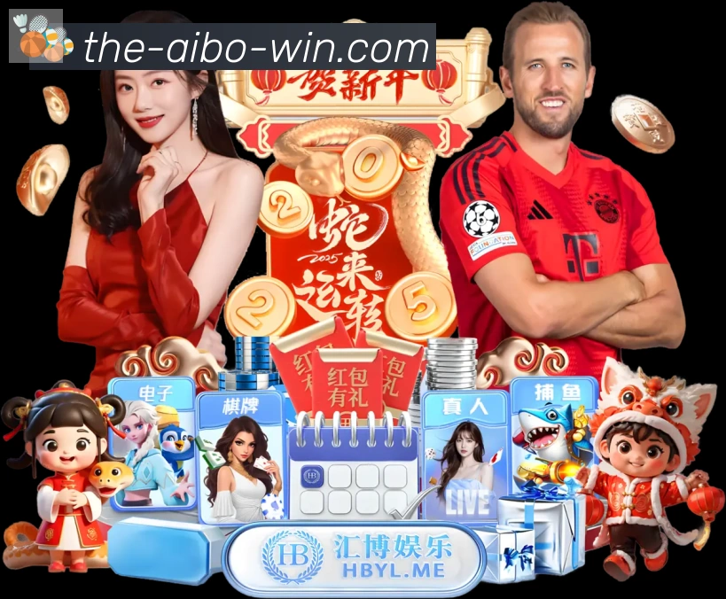 奖项图1