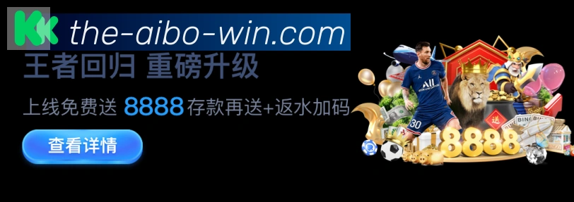 行业推荐
