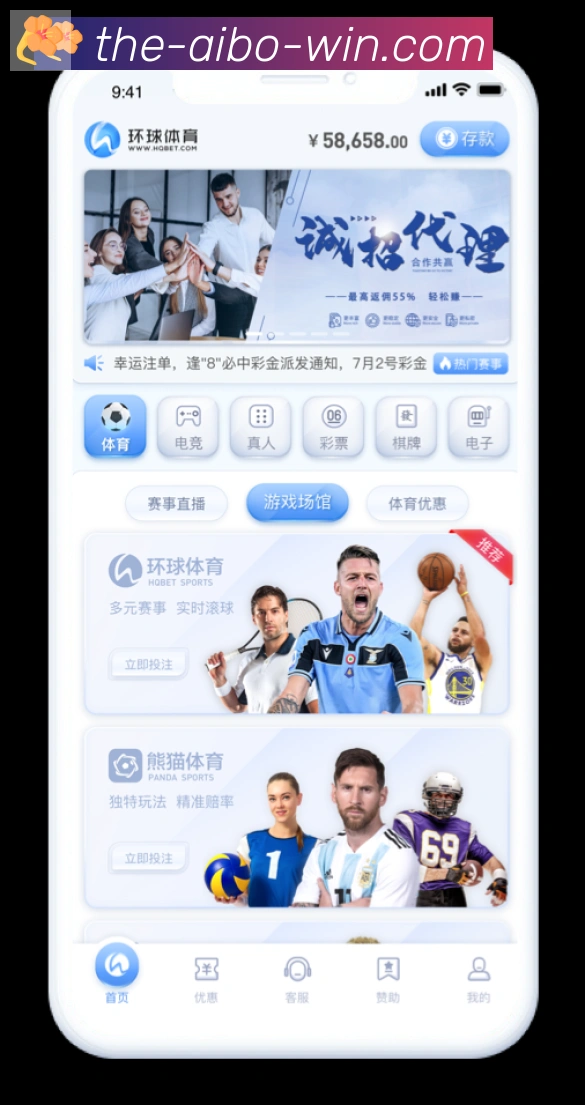 用户头像